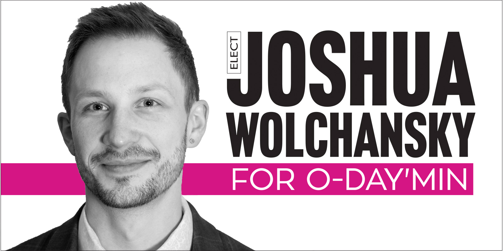 Joshua Wolchansky